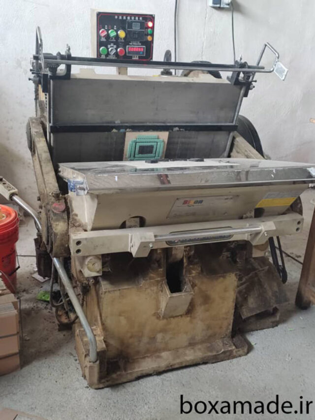 خدمات دایکات مقوا و کاغذ | تماس : 09905637890