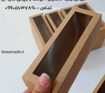 قیمت جعبه ماکارون