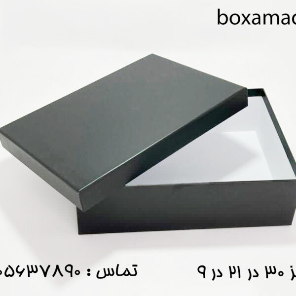 هارد باکس سایز 30 در 21 ارتفاع 9 مناسب هدایای تبلیغاتی