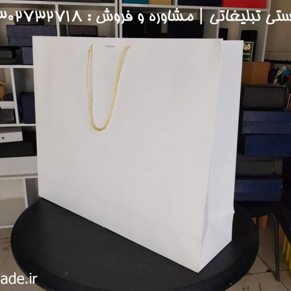 ساک دستی تبلیغاتی
