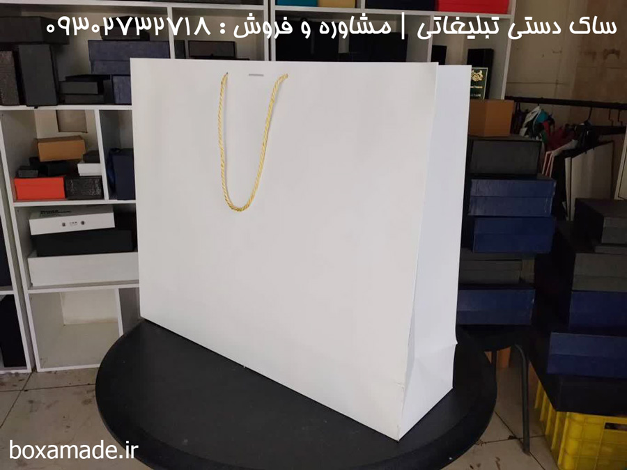 ساک دستی تبلیغاتی
